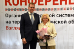 В Рязани прошел XVIII съезд Совета муниципальных образований Рязанской области
