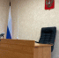 Бывший рязанский вице-губернатор Греков теперь обвиняется в мошенничестве - ProGorod62.Ru