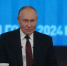 Владимир Путин поблагодарил Рязанскую область за поддержку подшефных территорий - Единая Россия