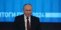 Владимир Путин поблагодарил Рязанскую область за поддержку подшефных территорий - Единая Россия