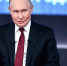«Итоги года» с Владимиром Путиным: главные высказывания президента - RyazPressa.Ru