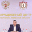 Малков прокомментировал выступление Путина - ProGorod62.Ru