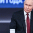 Депутаты регионального парламента прокомментировали прямую линию Президента РФ - Областная Дума