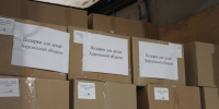 Рязанская область отправила новогодние подарки для детей Херсонской области - Единая Россия