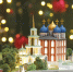 0-vGdBy01zg - Рязанские ведомости