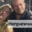 В Рязани засняли полуголую посетительницу магазина - ProGorod62.Ru