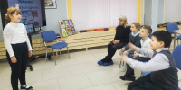 Новый год в книге - Управление культуры