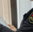 Рязанская фабрика «Рязаньвест» выплатила налоговой 24 млн рублей - ProGorod62.Ru