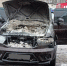 В Скопине из-за пожара в автомобиле пострадал мужчина - ProGorod62.Ru