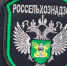 Рязанский суд оштрафовал фермера на 30 тыс. рублей за многочисленные нарушения - ProGorod62.Ru