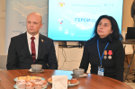 В Рязани для участников СВО стартовала программа «Герои62»