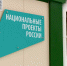 img - ТКР