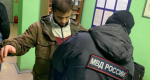 Рязанские полицейские выдворили из страны четырех иностранцев