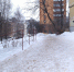 IMG_20240215_120318 - Рязанские ведомости