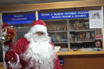Дед Мороз принес подарки в поселок Элеватор