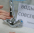 Близкие пациентов больницы №11 в Рязани: Нет воды. Вонь стоит ужасная - Комсомольская Правда