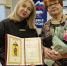 Светлана Ворнакова: «Благодарю Вас за активную гражданскую позицию и неравнодушное отношение к нашему городу» - Городская Дума