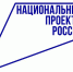 О нацпроектах знают семь из десяти россиян - RyazPressa.Ru