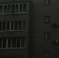 Мэрия Рязани срочно ищет наследников квартир и части дома - ProGorod62.Ru