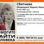 Пропавшего в Рязани 45-летнего мужчину нашли мертвым
