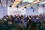 Татьяна Панфилова приняла участие в работе конференции руководителей представительных органов власти РФ