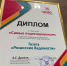 RQWGuh2mOzNzOlSvpvIZBHe0o9GI1HbtgrRVFP8_0sVloudfd3p2rFnlUi_hoN_OAzF83Cqjo2L1Q64VavHblXnb - Рязанские ведомости