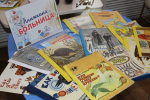 Дети из школы № 18 побывали на мастер-классе в «книжкиной больнице»