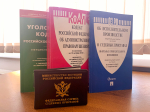 Судебными приставами задержана гражданка, находящаяся в розыске за совершение тяжкого преступления