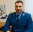 Ивана Цунаева назначили прокурором Рыбновского района - RyazPressa.Ru
