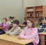 Чтобы помнили… - Библиотека им. Горького