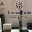 Юная рязанка Мария Мухорина победила на первенстве России по шахматам - Комсомольская Правда