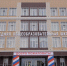 В Рязанской области активно строят новые школы - ИА Малая Родина
