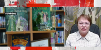 В программе «Антифейк» побеседовали о книгах, собранных в пользу Херсонской области - Детская библиотека