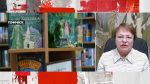 В программе «Антифейк» побеседовали о книгах, собранных в пользу Херсонской области
