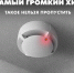 А ты знаешь, зачем нужен пожарный извещатель? - МЧС