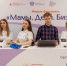 «Мамы. Дети. Бизнес»: в Москве пройдёт женский форум-фестиваль - Бизнес-портал