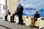В Рязани прошел второй отборочный тур программы «Герои 62»