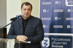 В Рязани провели второй очный этап отбора в региональную программу «Герои62»