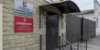 Рязанца подозревают в удушении женщины - RyazPressa.Ru
