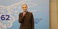 Региональная кадровая программа «ГЕРОИ62» - Библиотека им. Горького