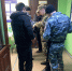 JPG Файл - УМВД Рязанской области