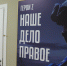img - ТКР