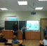 Открываем Антарктиду вместе - Управление культуры