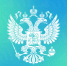 Предпринимателям расскажут о возможностях интернет-портала правовой информации - Бизнес-портал