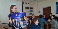 Коллектив академии принял участие в цикле мероприятий, посвященных Дню российской науки. - Академия ФСИН России