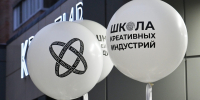 KAY_1257 - Рязанские ведомости