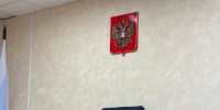 Рязоблсуд оставил меру пресечения главреду «Вид сбоку» Смирнову до марта - ProGorod62.Ru