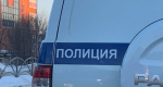 В Рязанской области супругов-иностранцев осудят за изготовление мефедрона