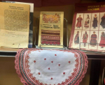 Город мастеров