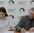 Состоялось подписание соглашения о сотрудничестве между ОЭЗ «Алабуга» и Рязанским Политехом - Рязанский Политех